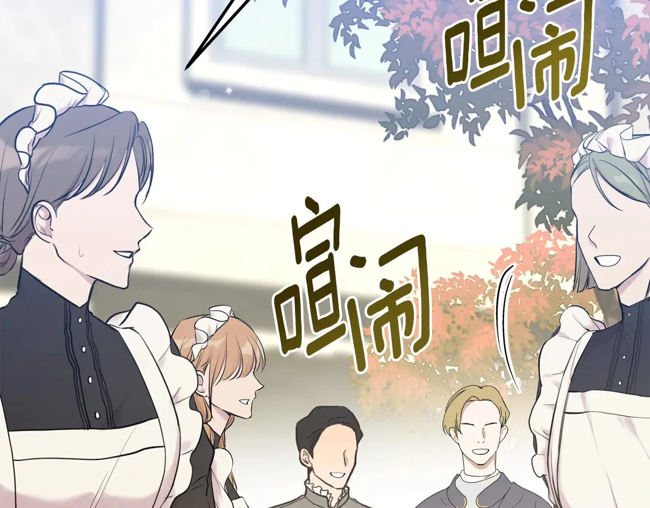 第27话 阻止婚礼！47