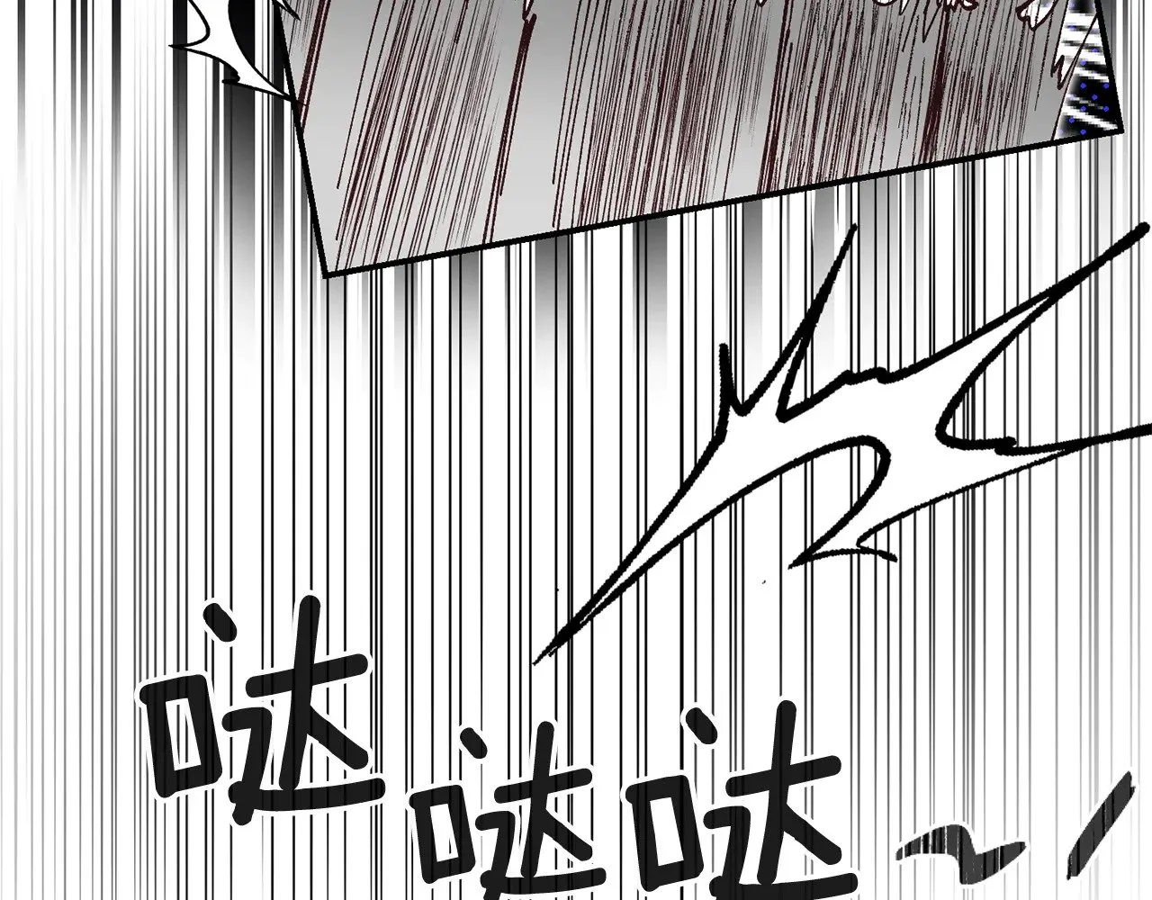 第19话 请和我共舞115
