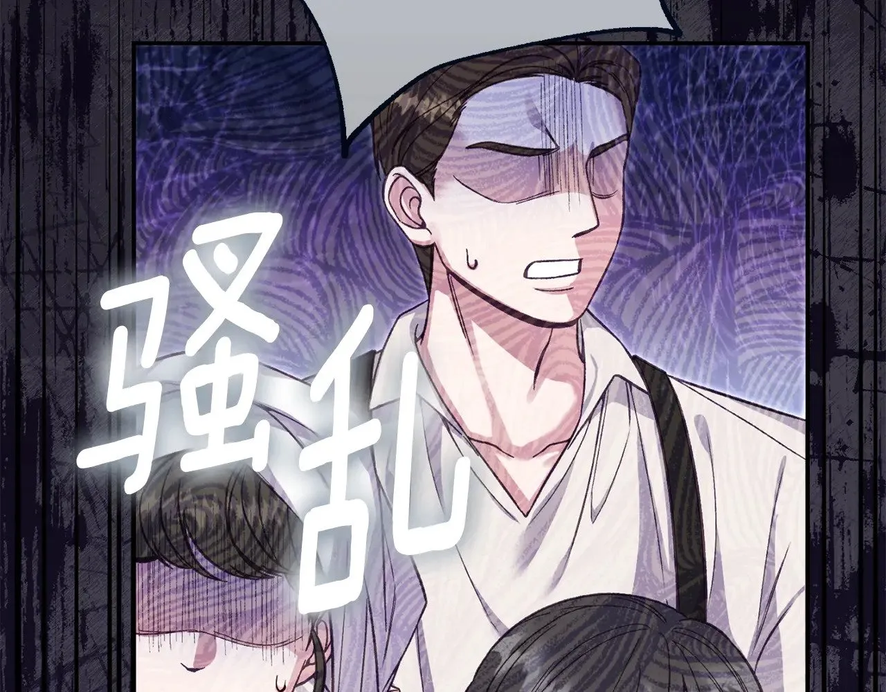 第31话 坏血病125
