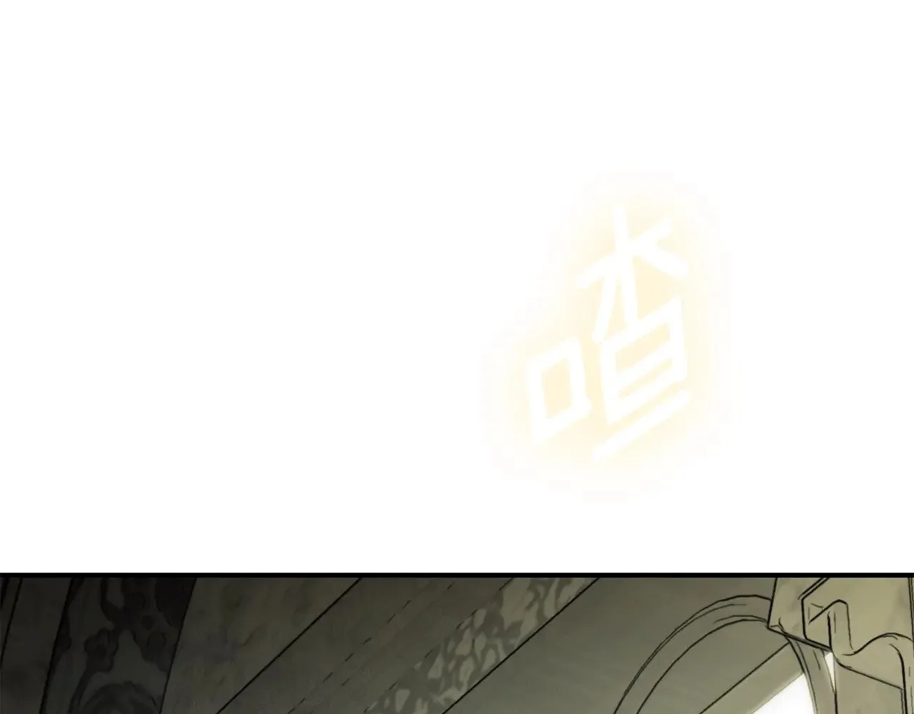 第21话 我不是小孩了162