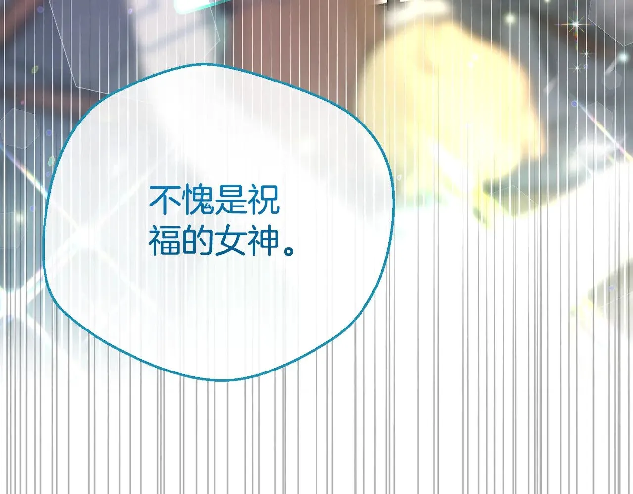 第32话 监狱遇险59
