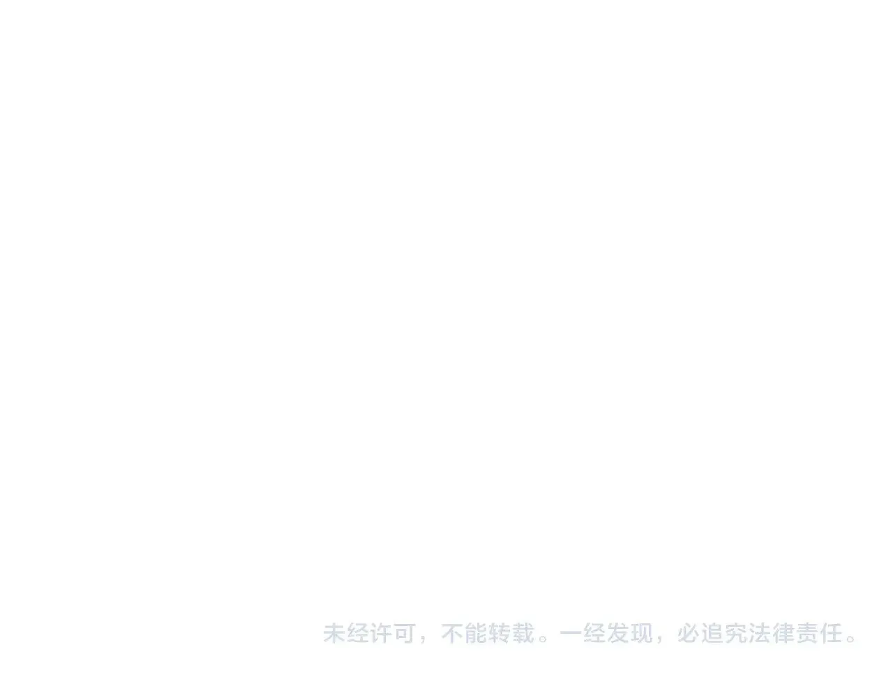 第19话 请和我共舞229