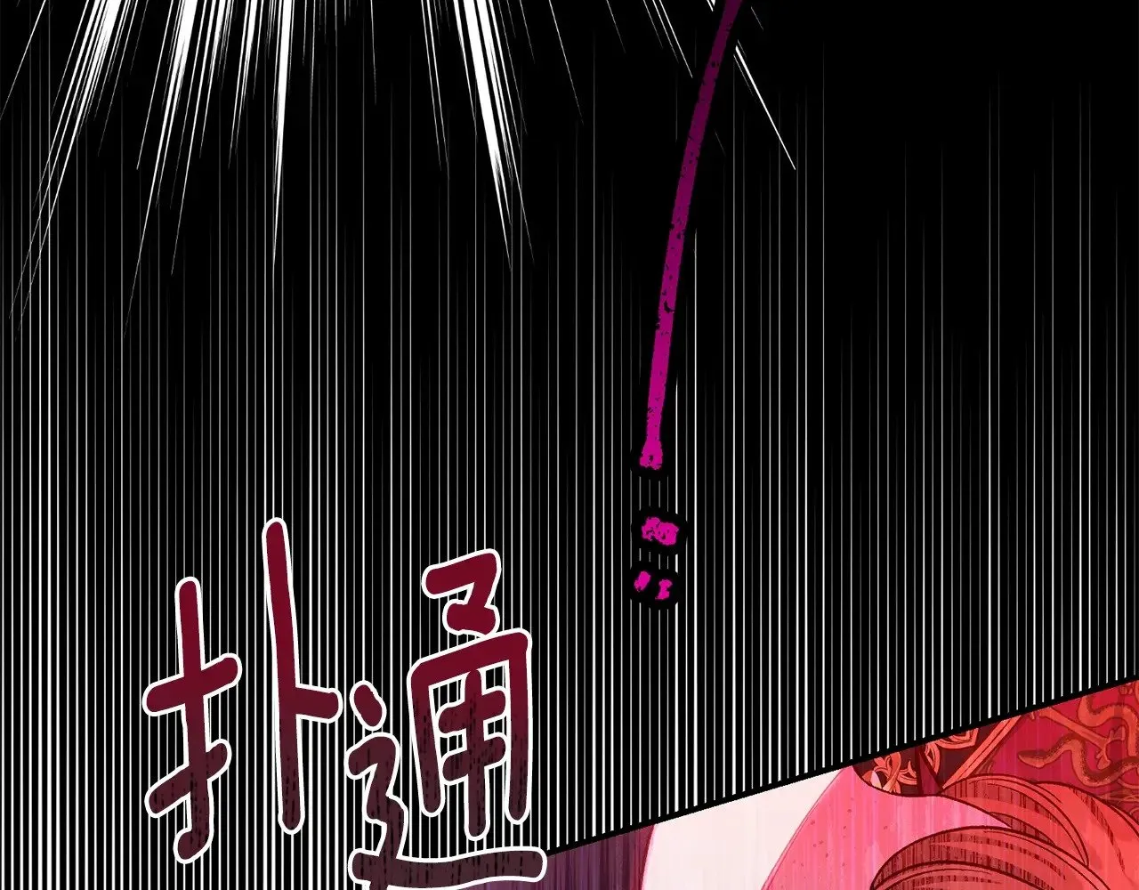 第24话 理查德的阴谋52