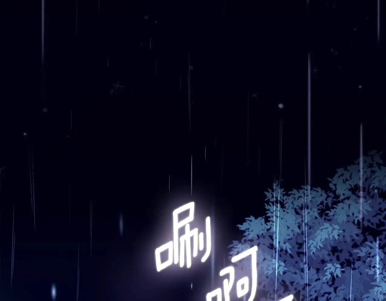 第21话 我不是小孩了156
