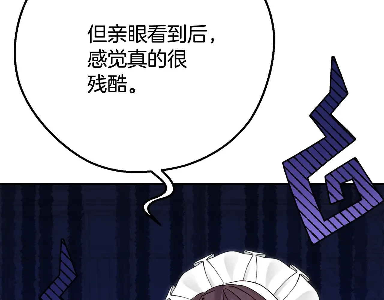 第24话 理查德的阴谋164