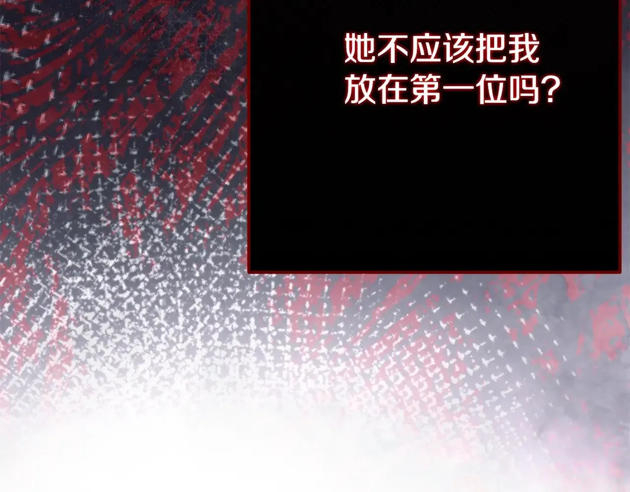第24话 理查德的阴谋33