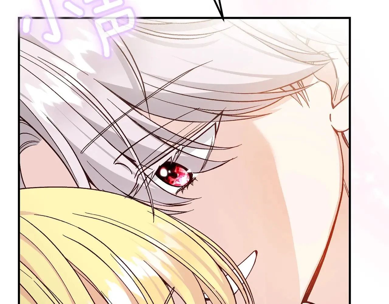 第19话 请和我共舞135