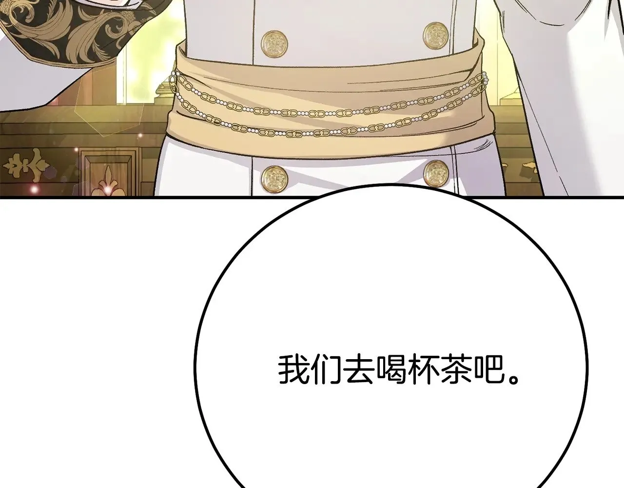 第24话 理查德的阴谋127