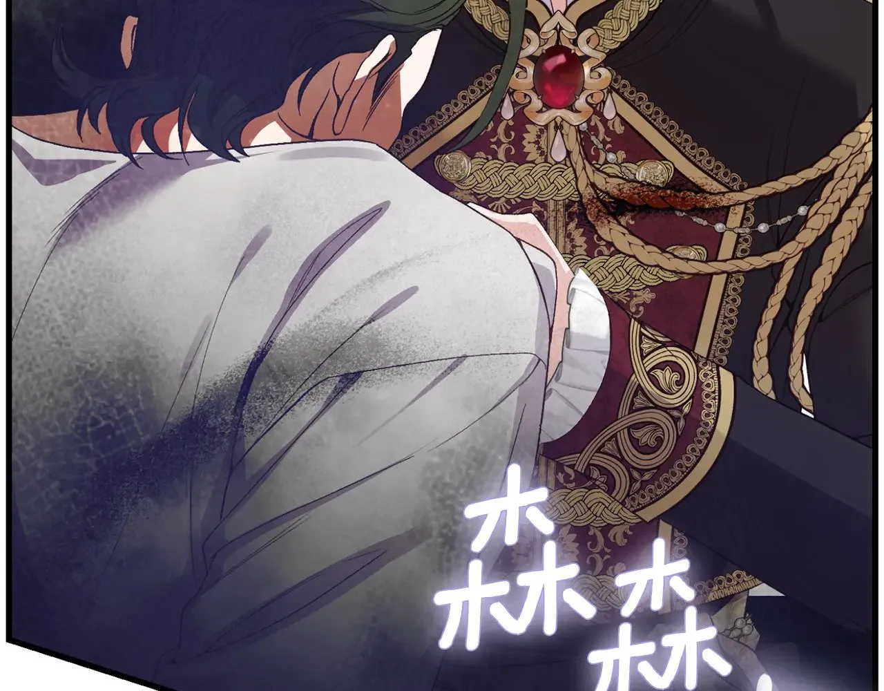 第32话 监狱遇险195