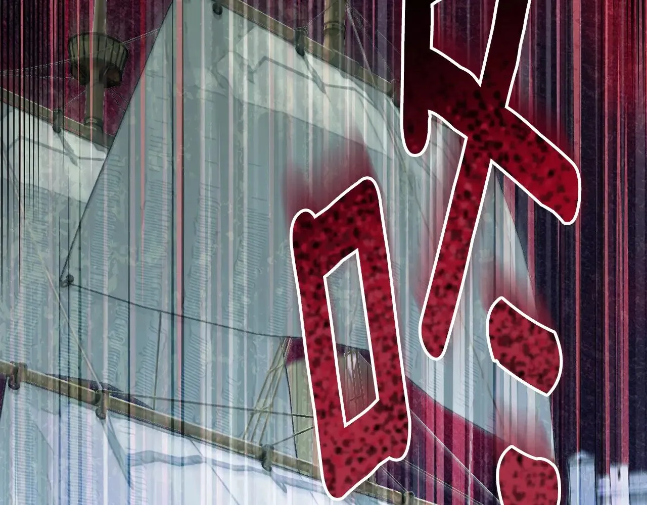 第31话 坏血病39