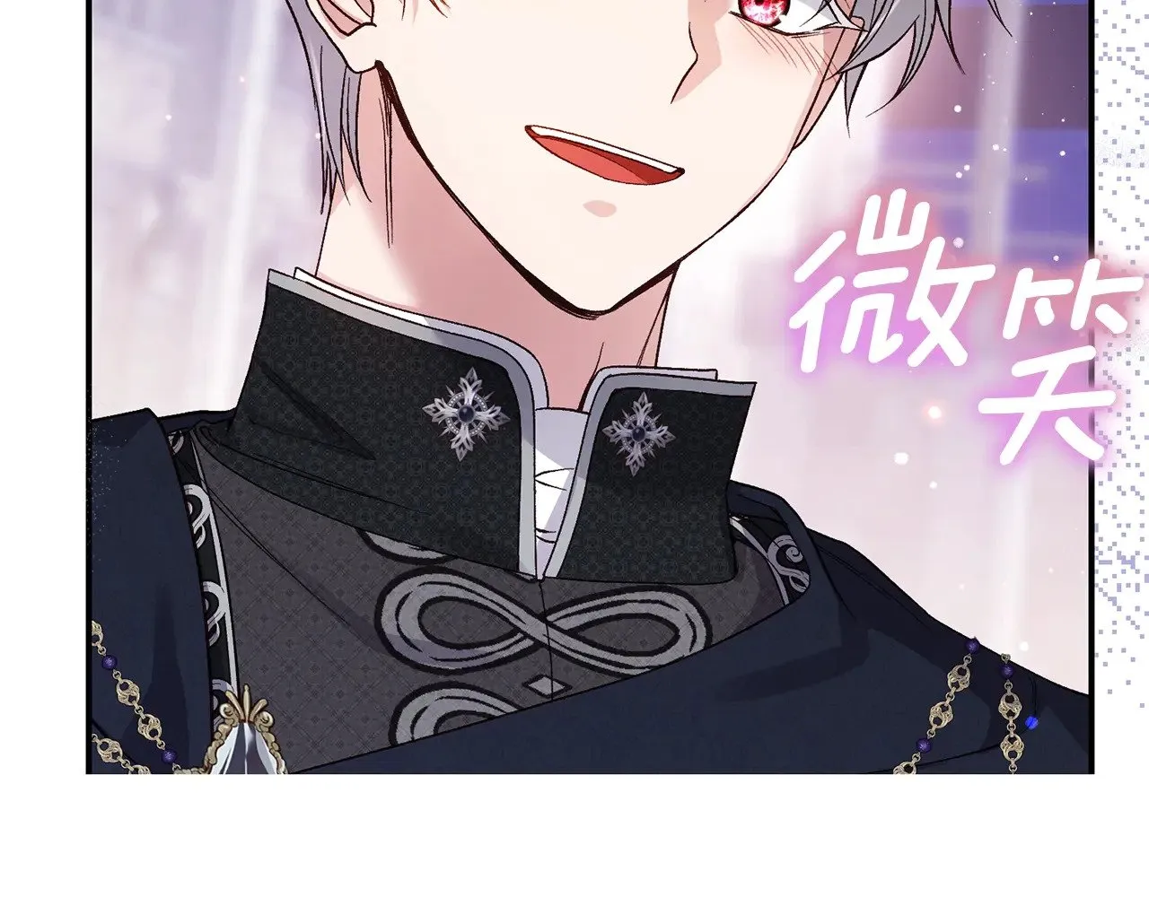 第19话 请和我共舞180