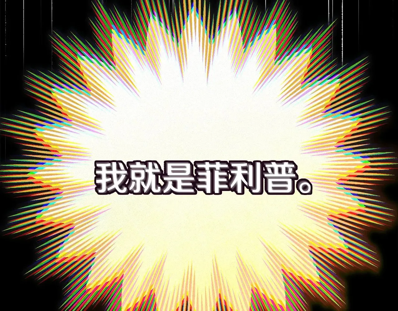 第29话 其他男人的味道22