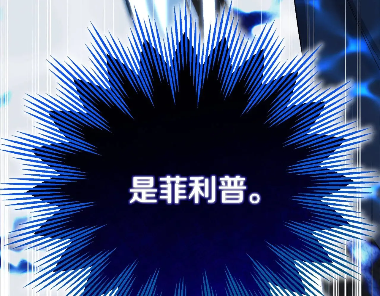 第28话 我很担心你261