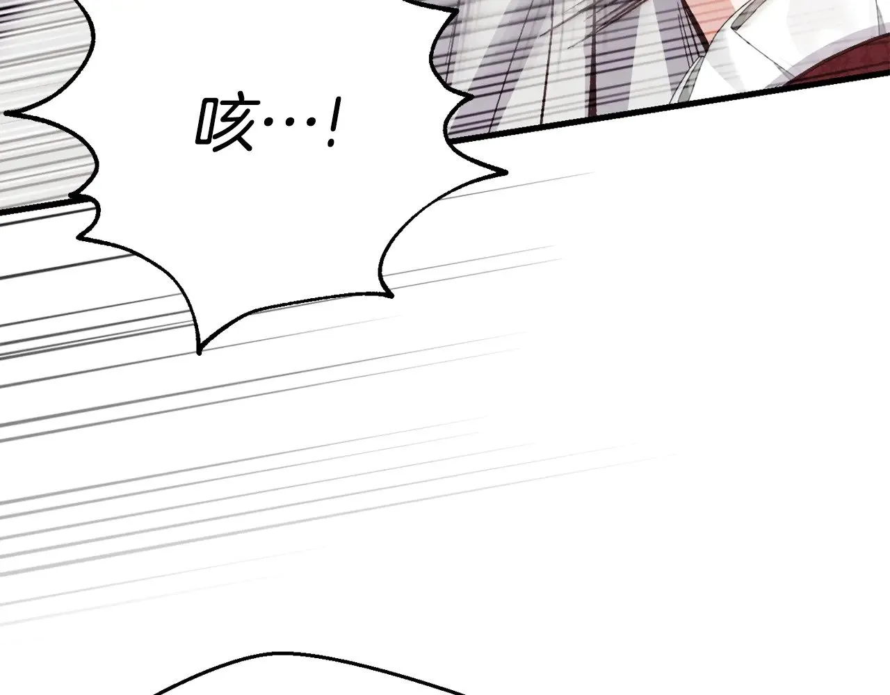 第32话 监狱遇险185