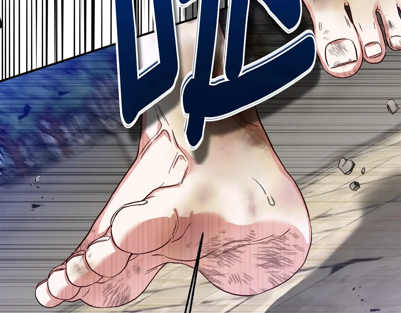 第31话 坏血病76