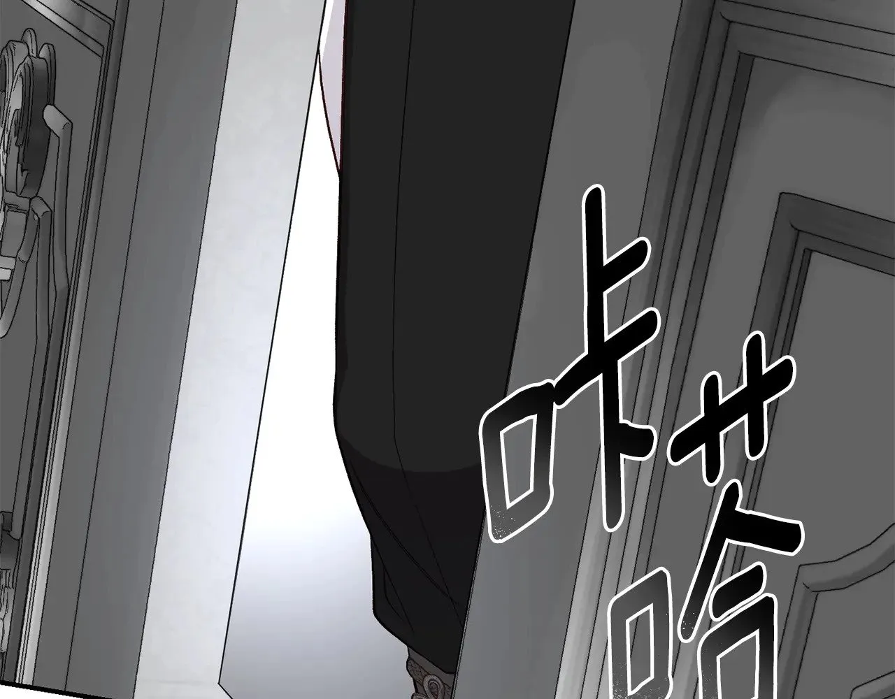 第27话 阻止婚礼！242