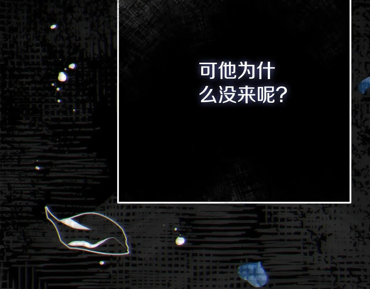 第18话 异常的独占欲88
