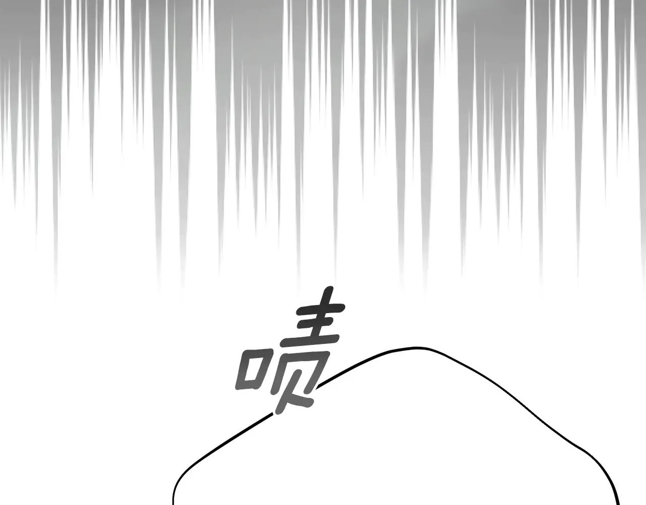 第27话 阻止婚礼！213