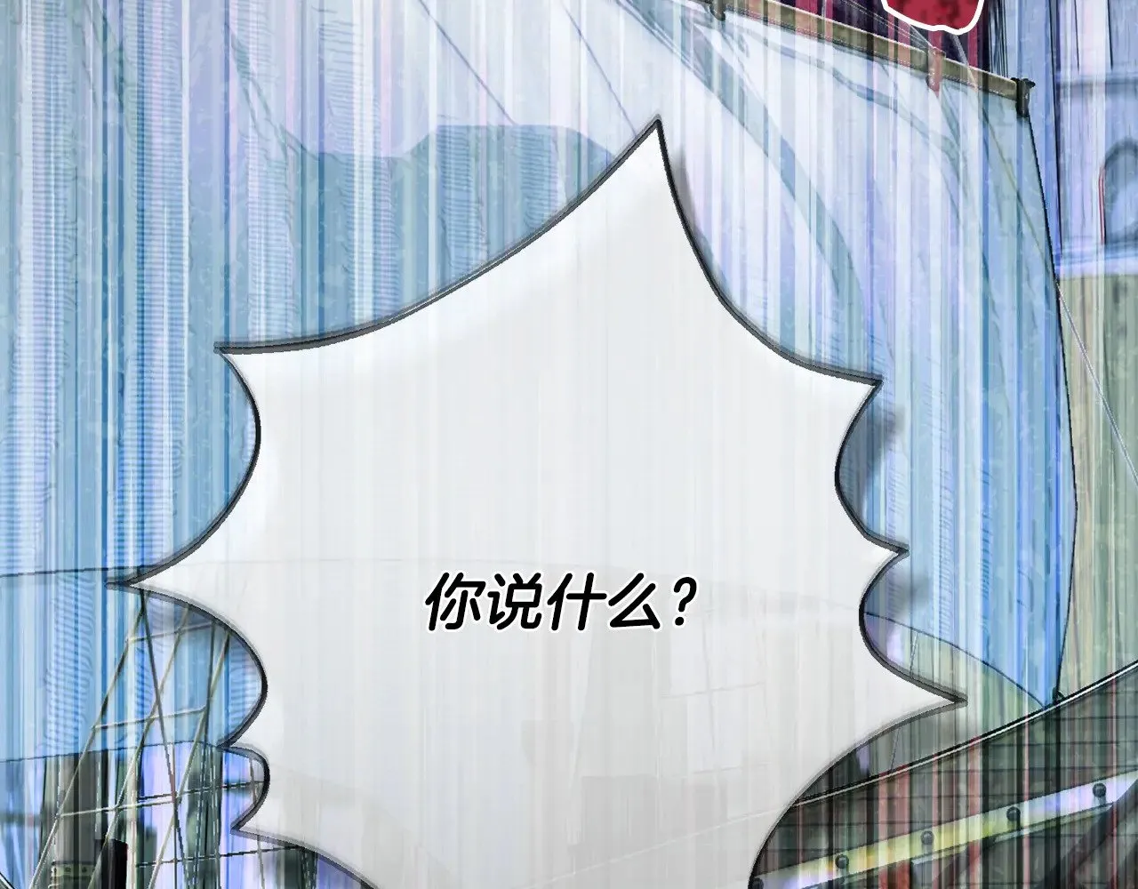 第31话 坏血病40