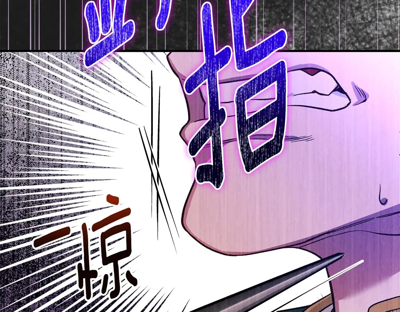 第31话 坏血病64
