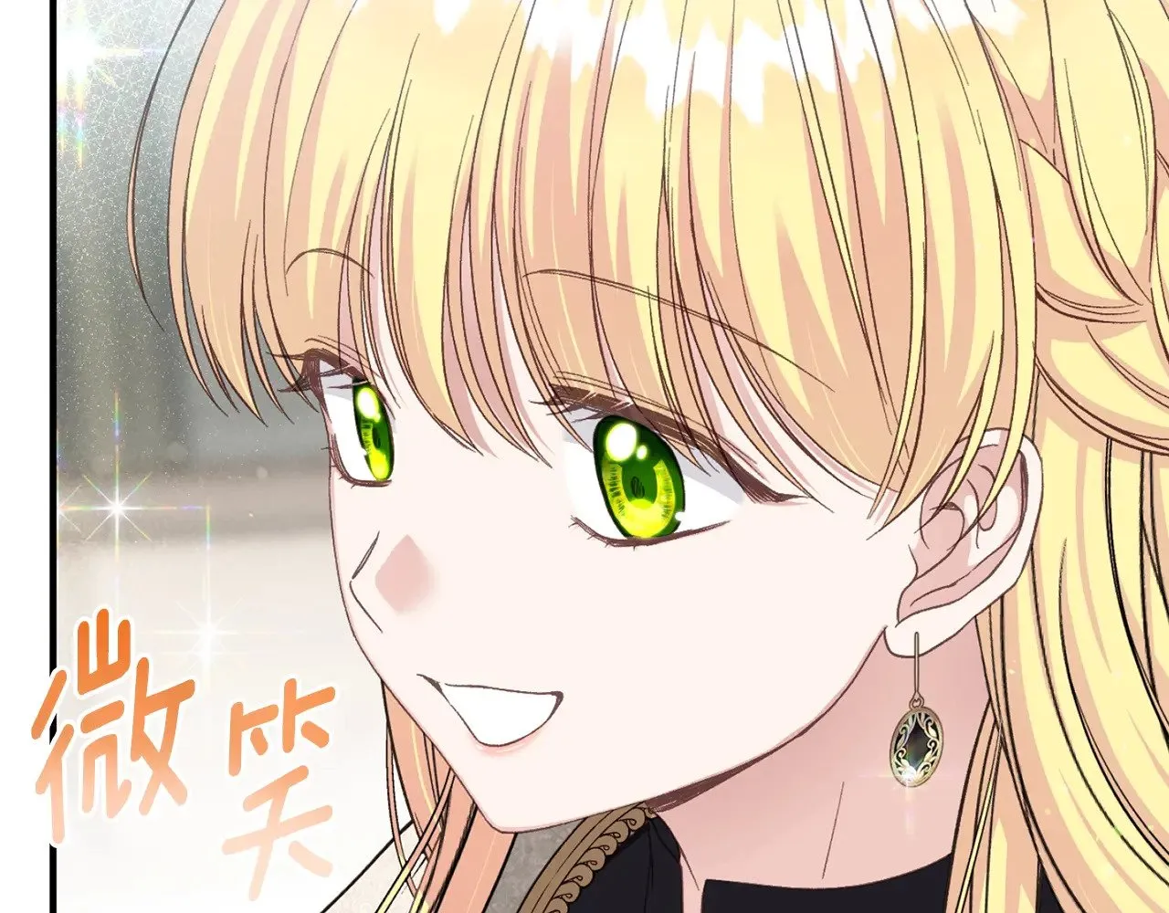 第32话 监狱遇险54