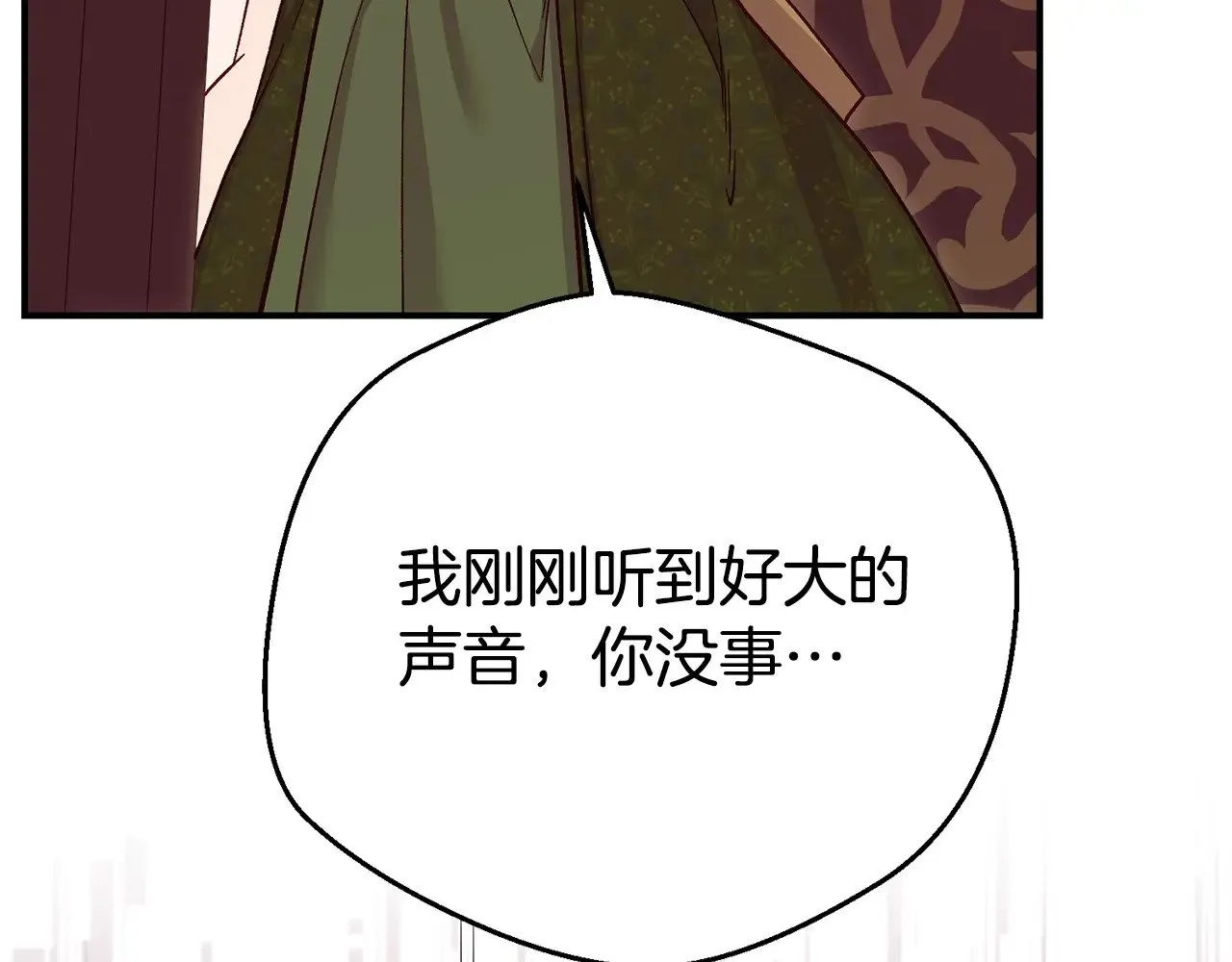 第24话 理查德的阴谋6
