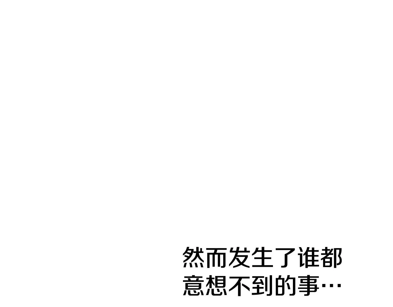 第24话 理查德的阴谋156
