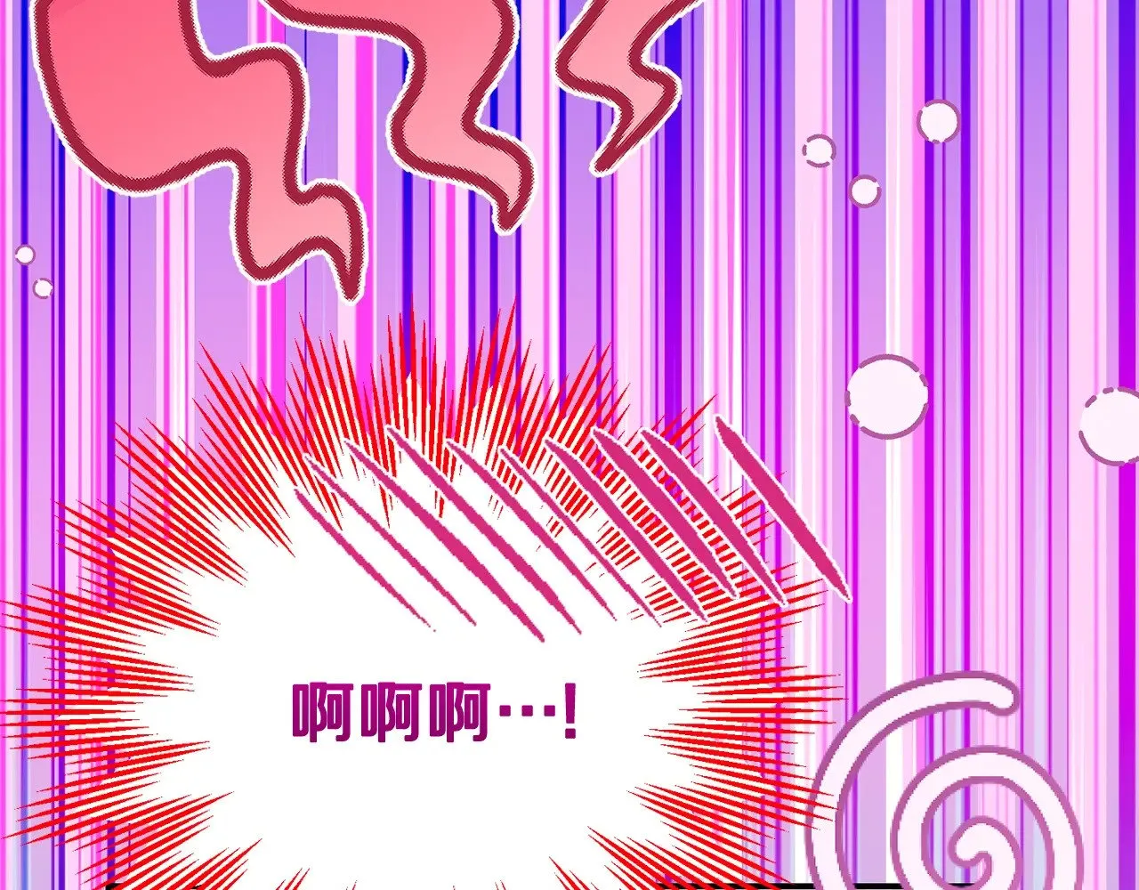 第21话 我不是小孩了182