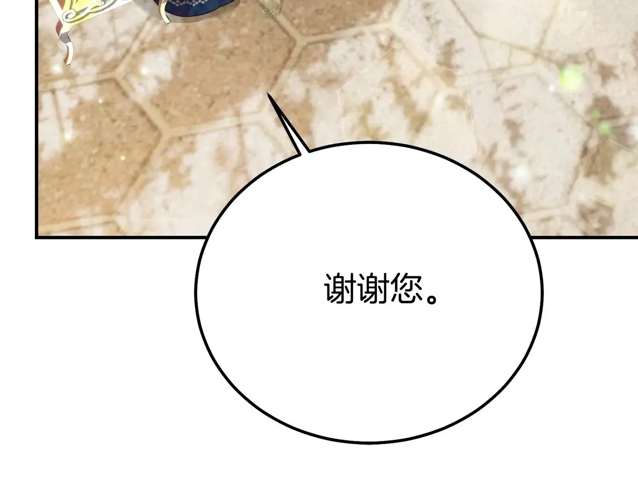 第24话 理查德的阴谋145