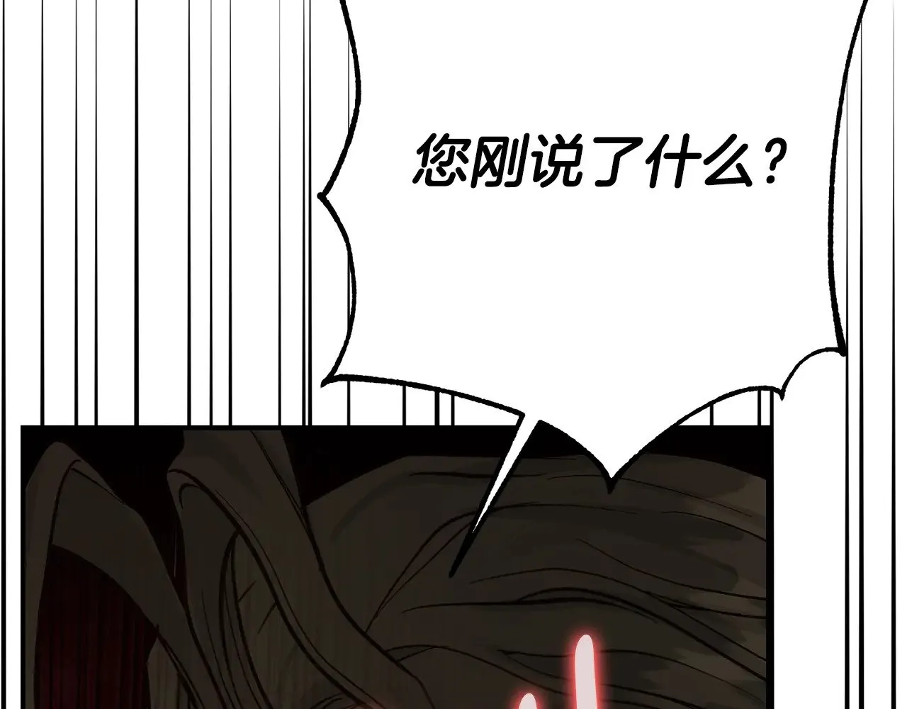 第31话 坏血病60