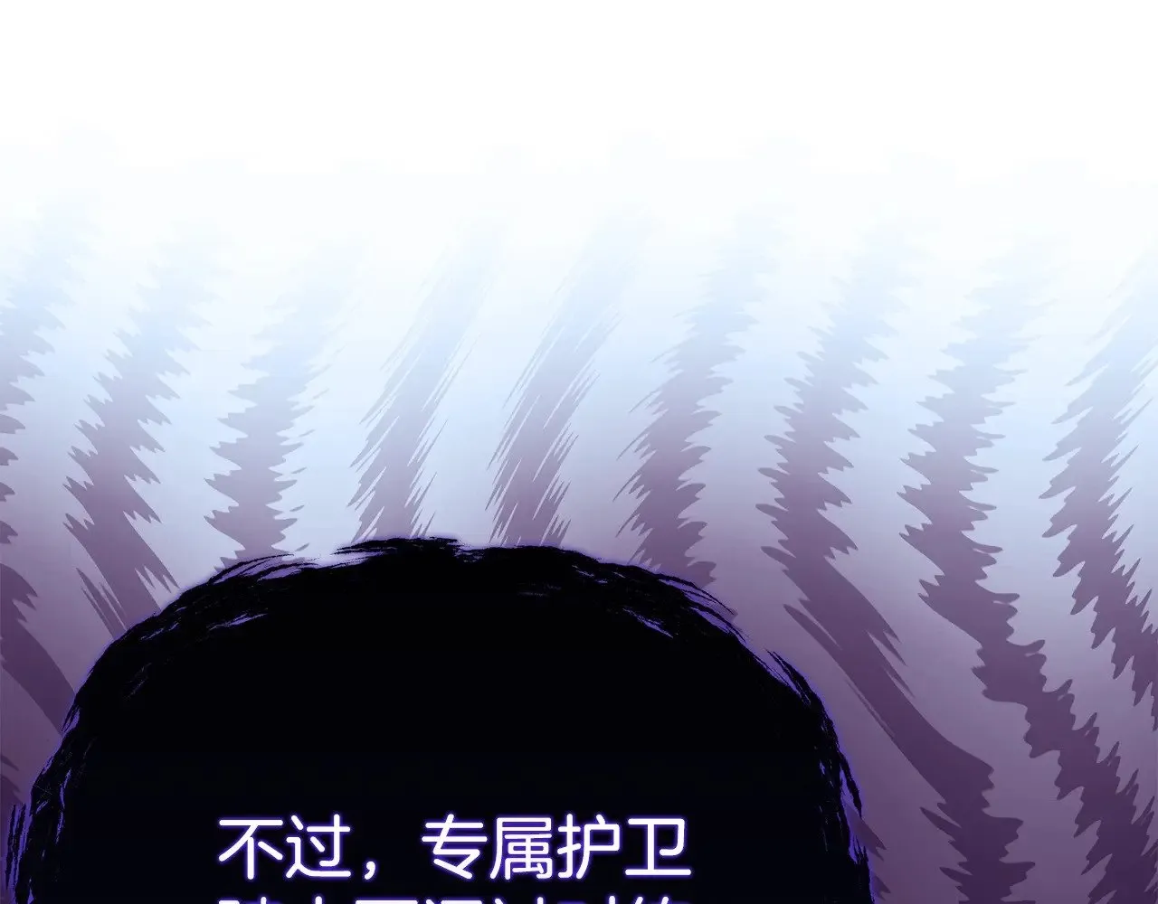 第24话 理查德的阴谋146