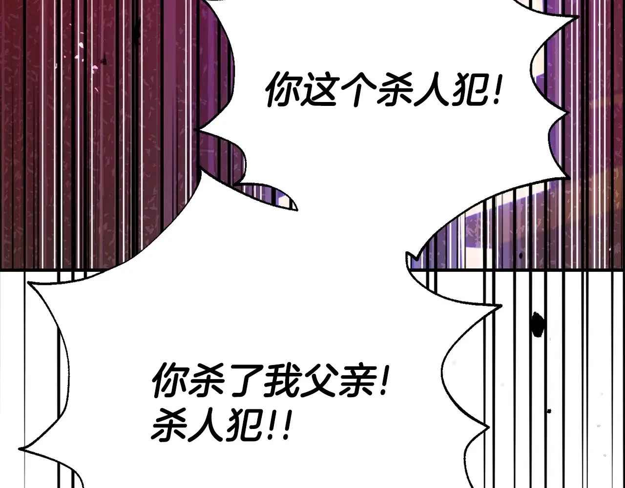 第24话 理查德的阴谋26