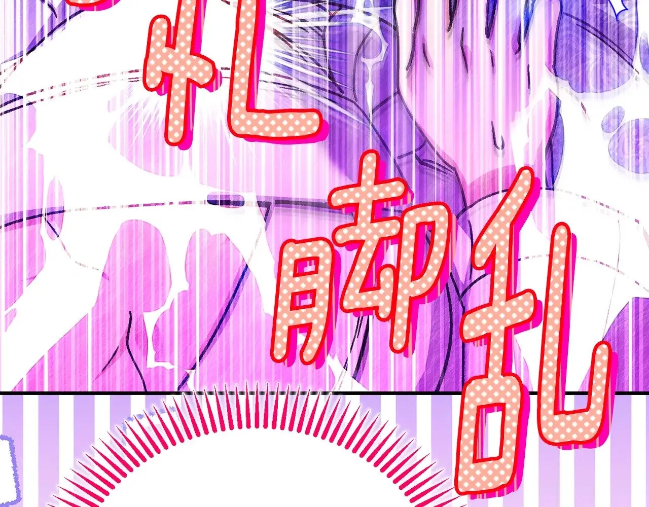 第21话 我不是小孩了188