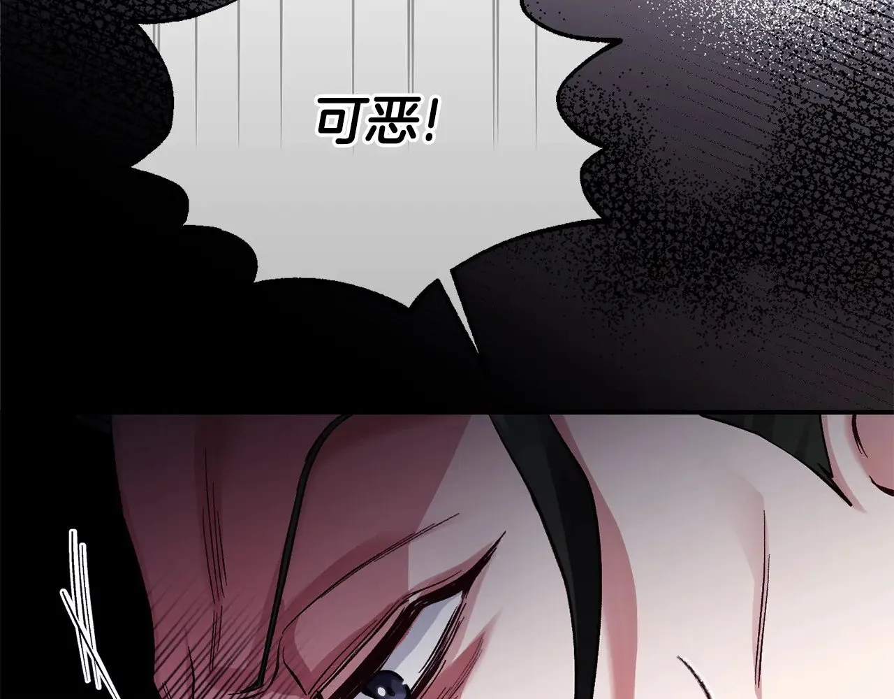第31话 坏血病220