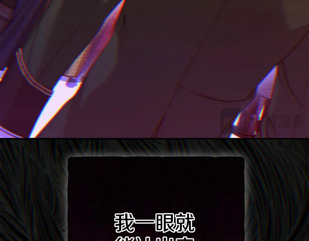 第22话 不是兔子是狐狸！154