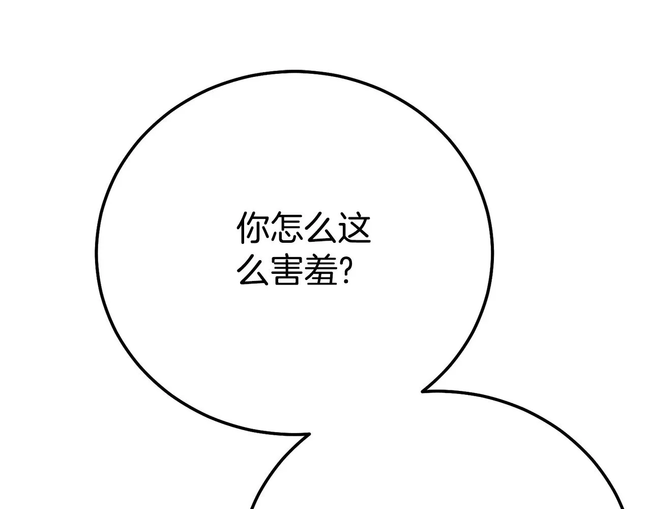 第24话 理查德的阴谋78