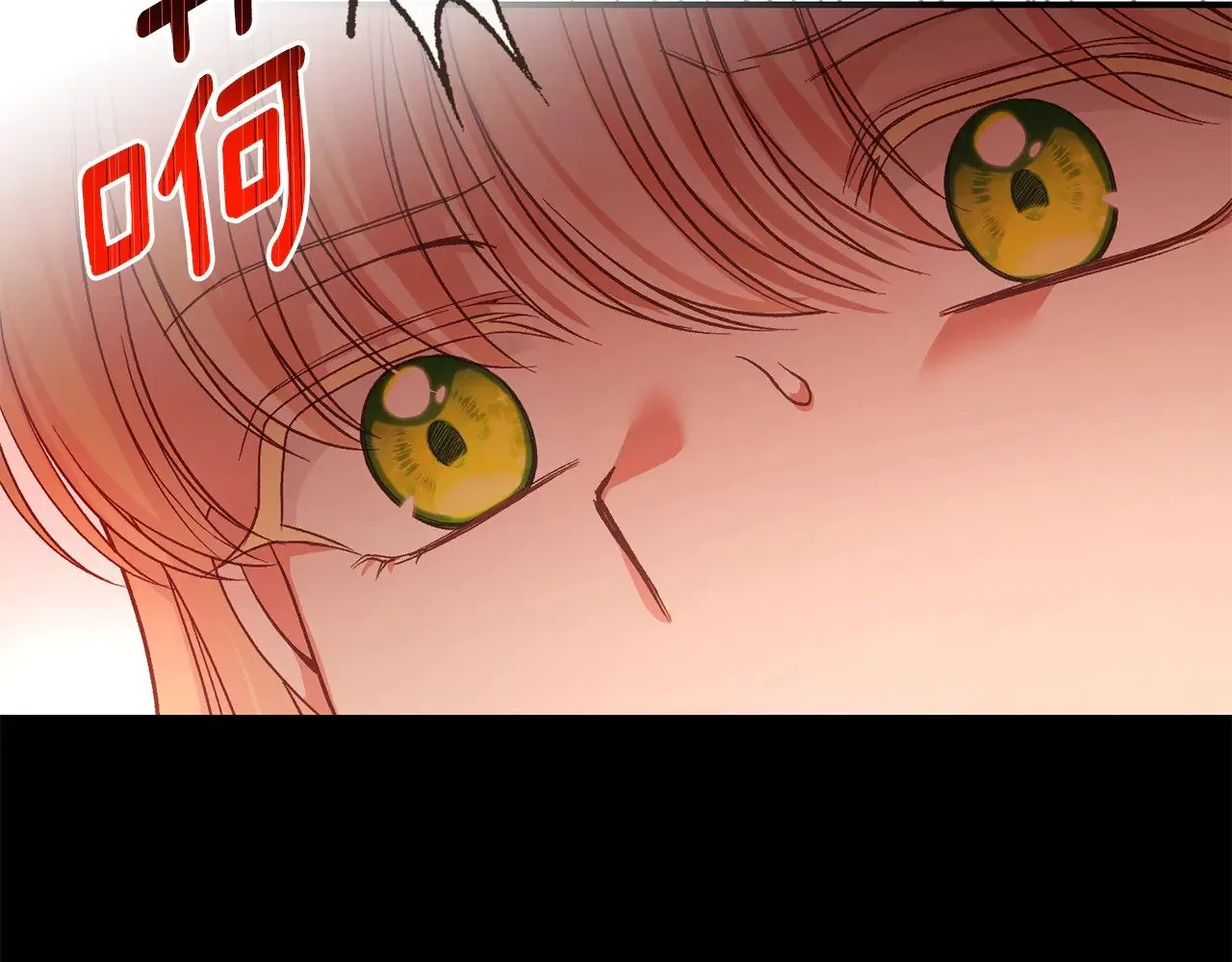 第32话 监狱遇险224