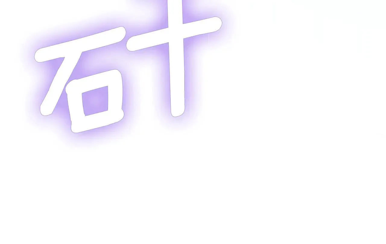 第28话 我很担心你76