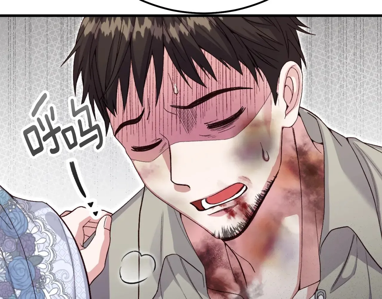 第31话 坏血病104