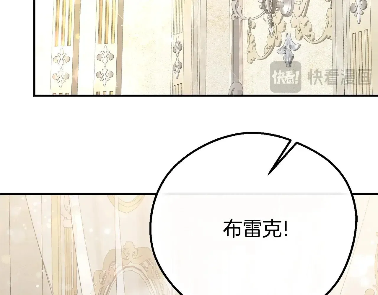 第24话 理查德的阴谋176