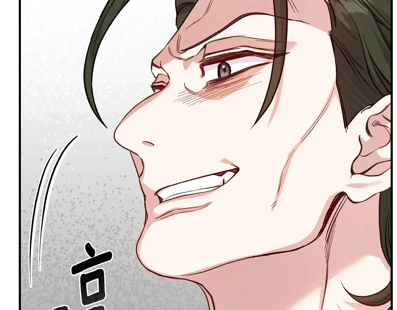 第31话 坏血病178