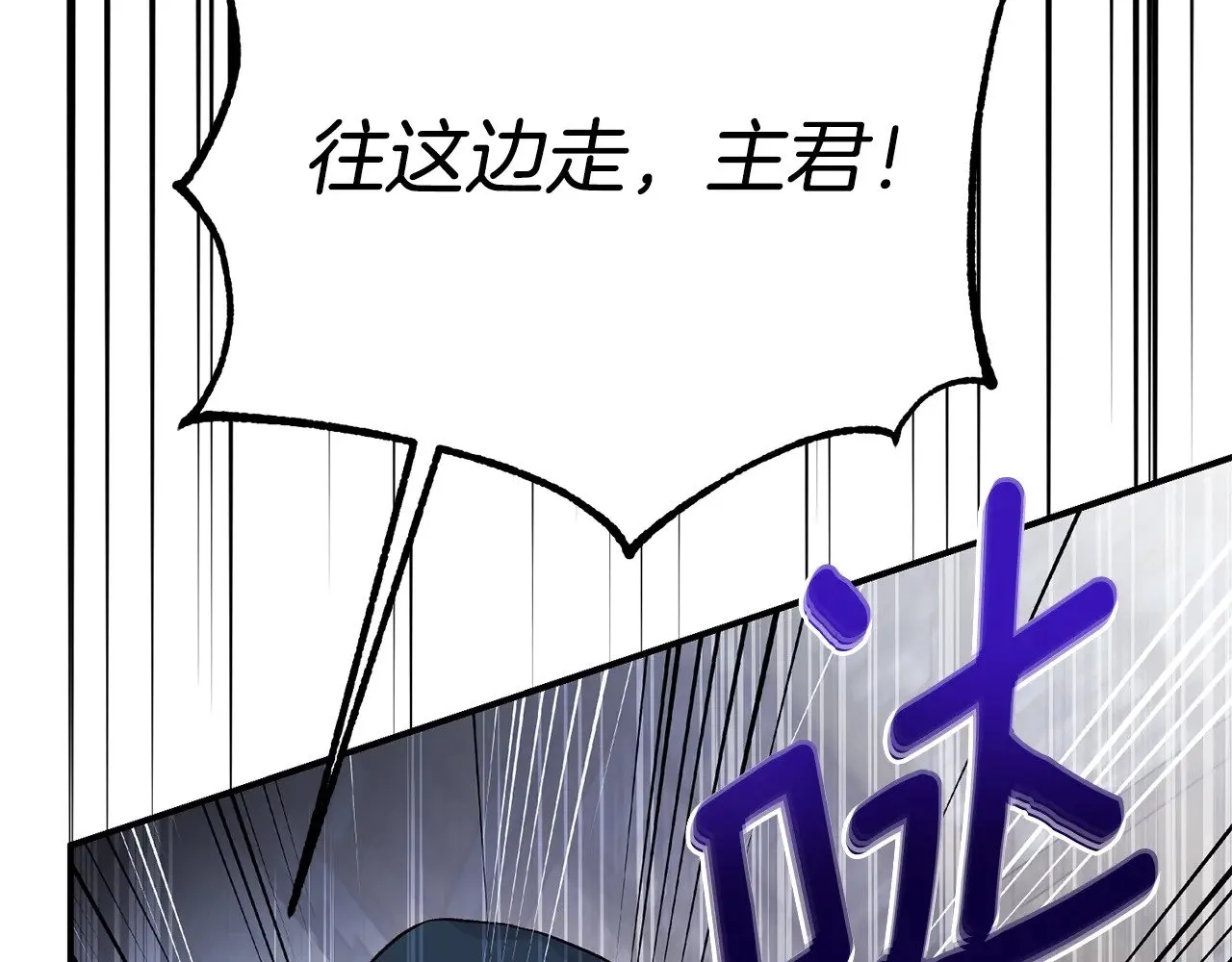 第28话 我很担心你186