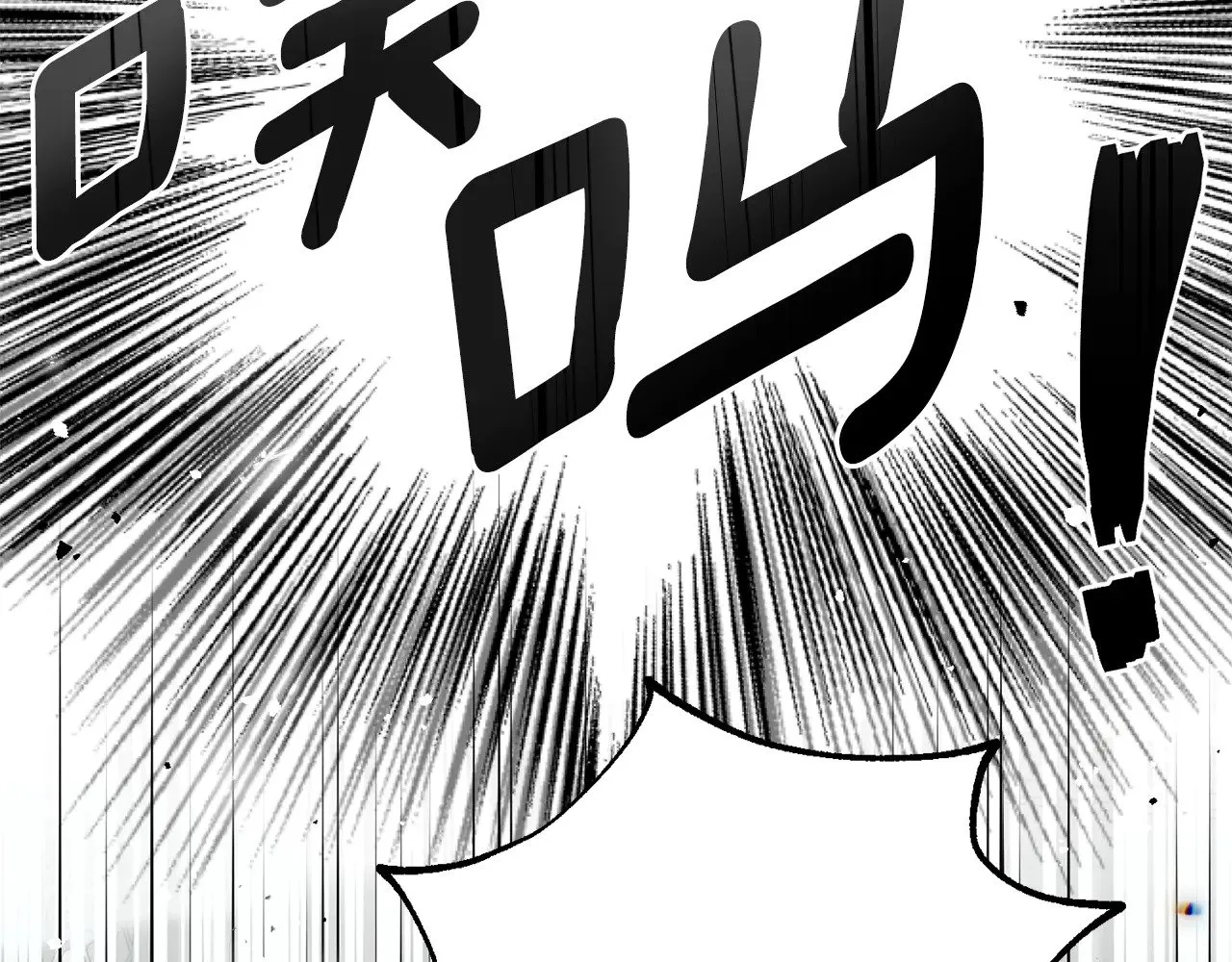 第28话 我很担心你61