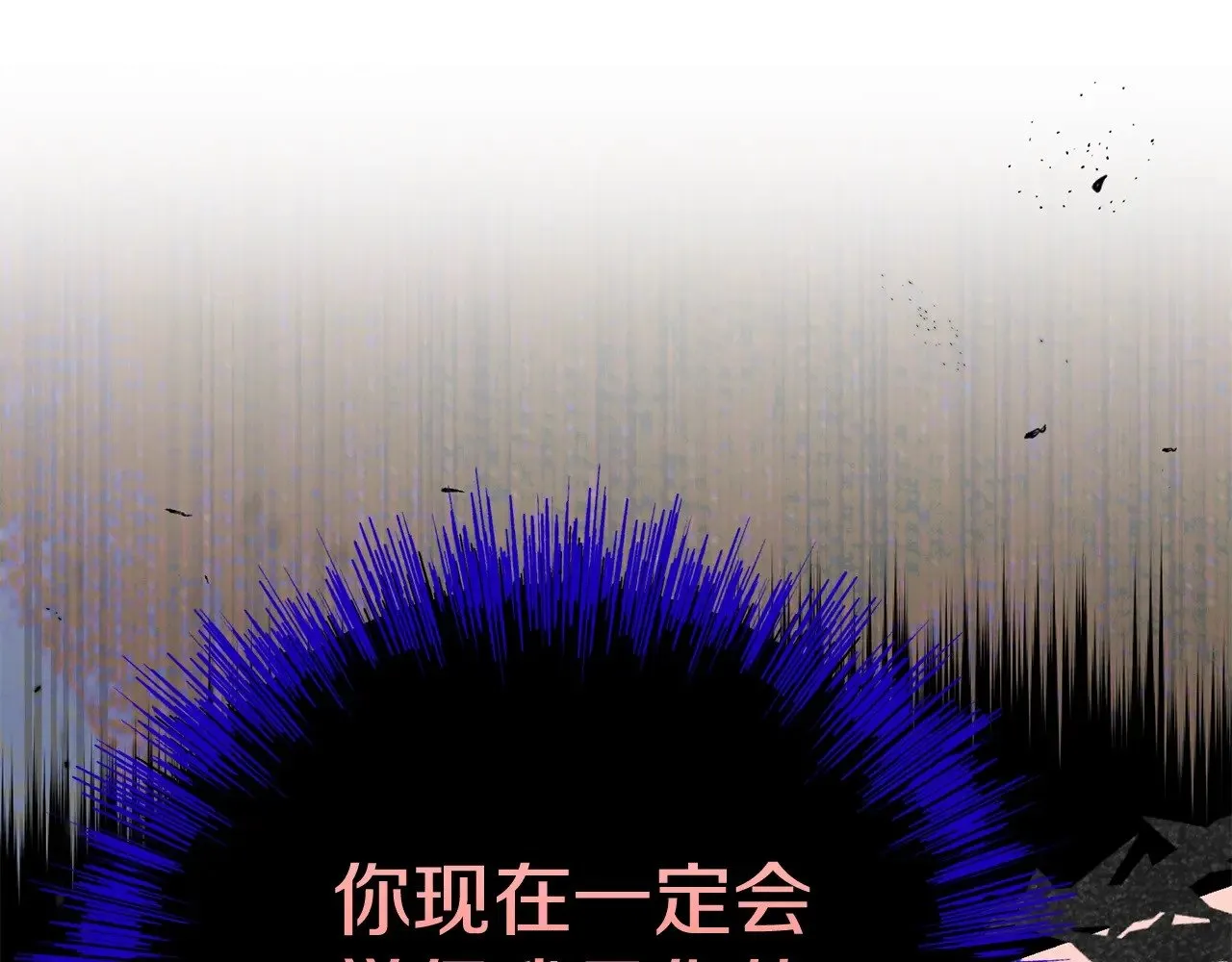 第24话 理查德的阴谋56