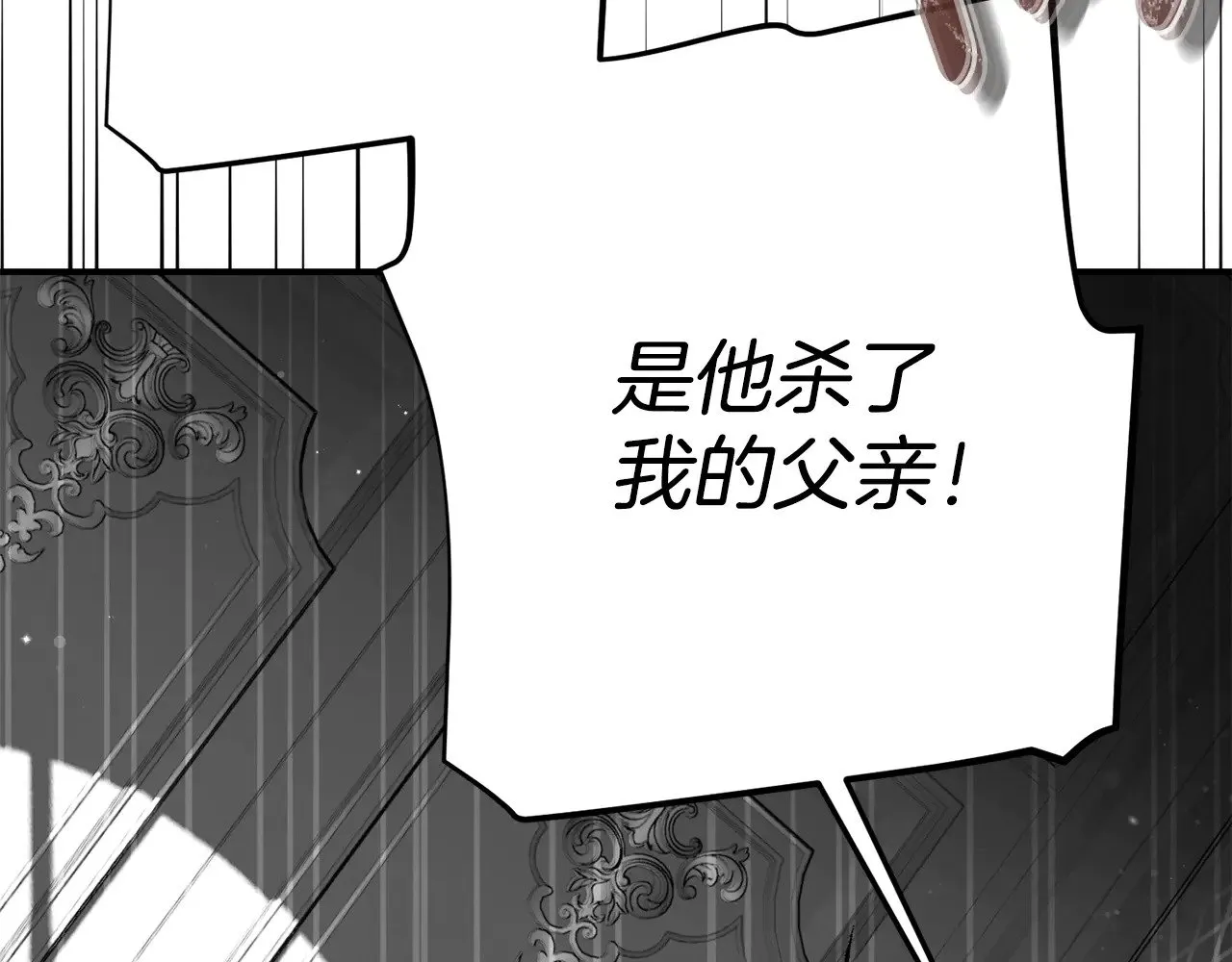 第28话 我很担心你51