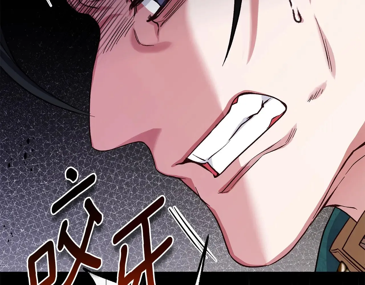 第31话 坏血病221