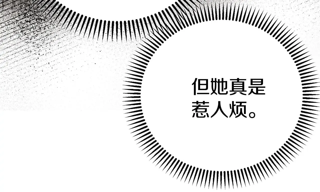 第24话 理查德的阴谋55