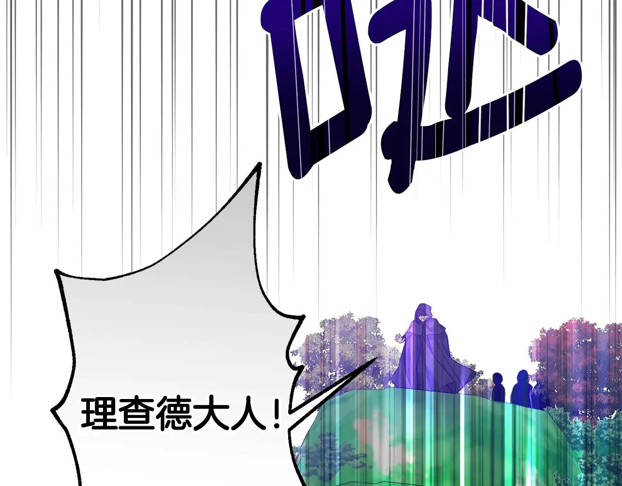 第28话 我很担心你225