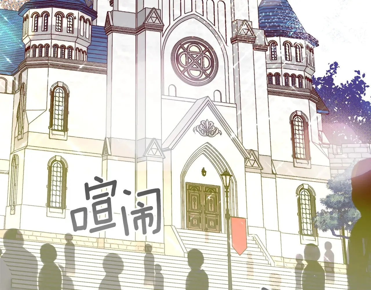 第19话 请和我共舞161