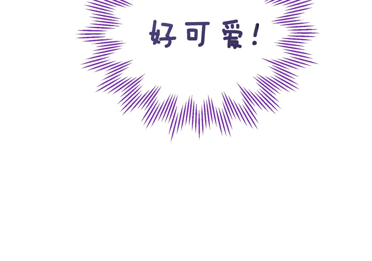 第30话 神官们的阴谋50